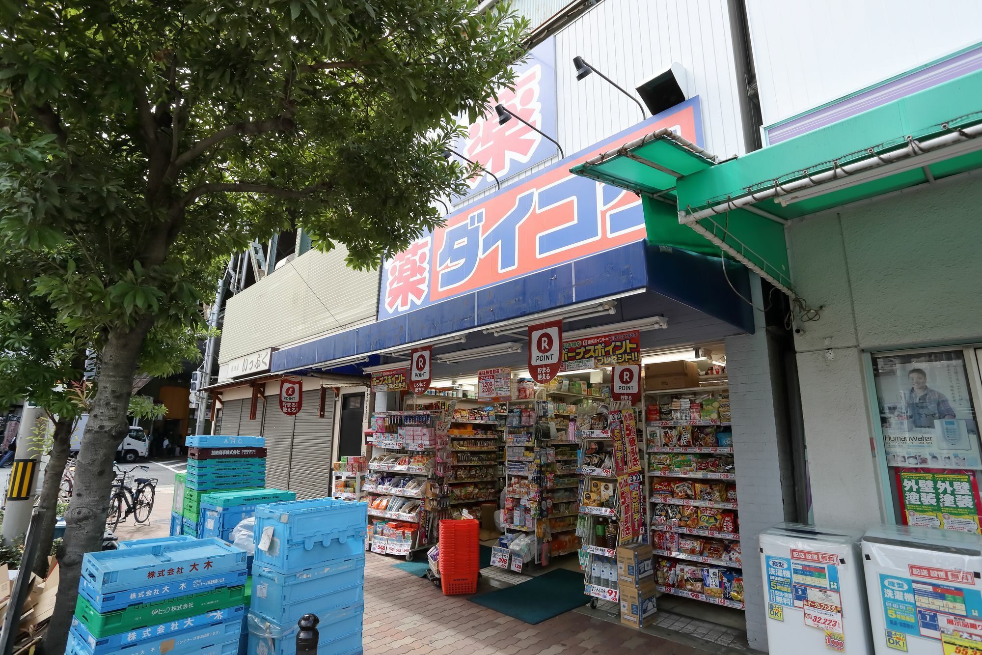 Bnb+ Tsuruhashi Ōsaka Extérieur photo