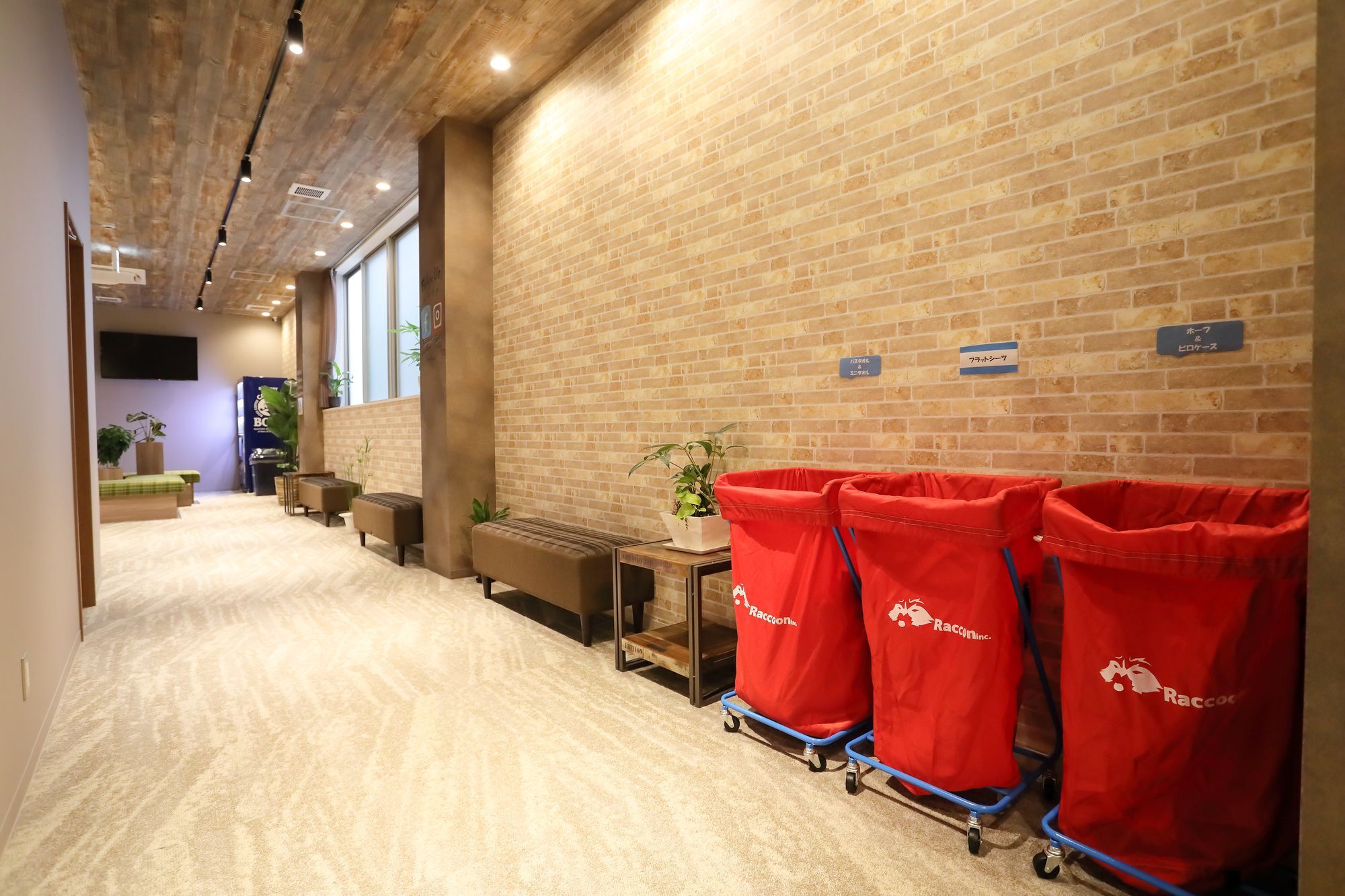 Bnb+ Tsuruhashi Ōsaka Extérieur photo